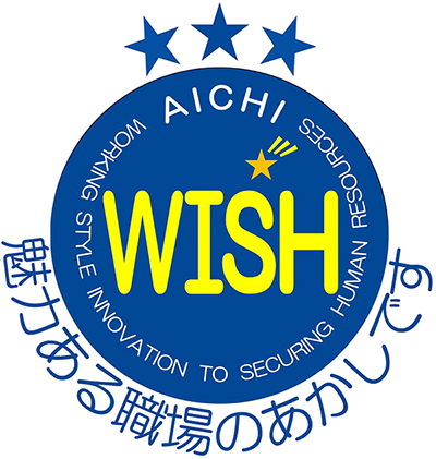 AICHI WISH　シンボルマーク