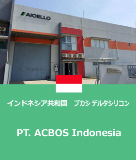 PT.ACBOS Indonesia