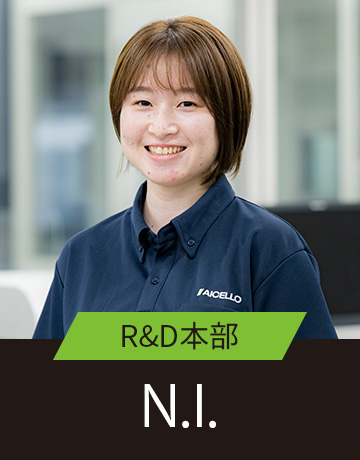 R&Dオフィス N.I.