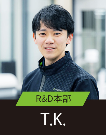 R&Dオフィス T.K.