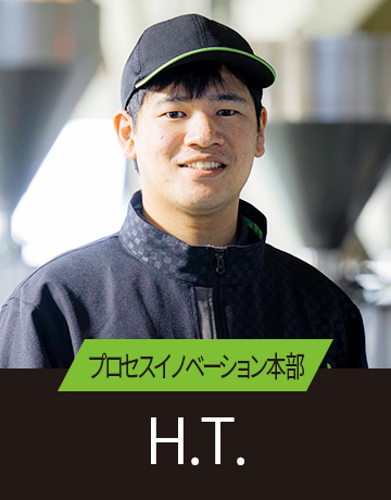 プロセスイノベーション本部 HT.